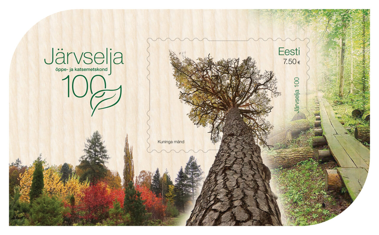 Unikaalne metsanduse postmark trükiti spoonile