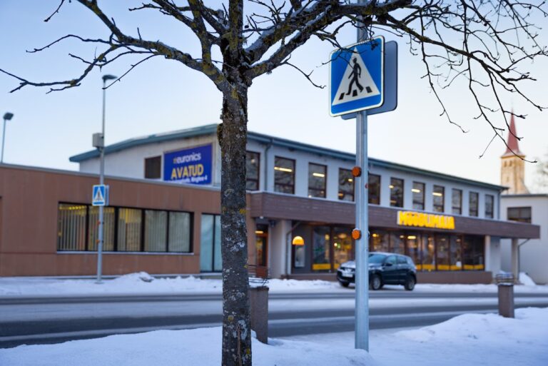 Põlva uhiuus nutitee on osa targa linna kontseptsioonist  
