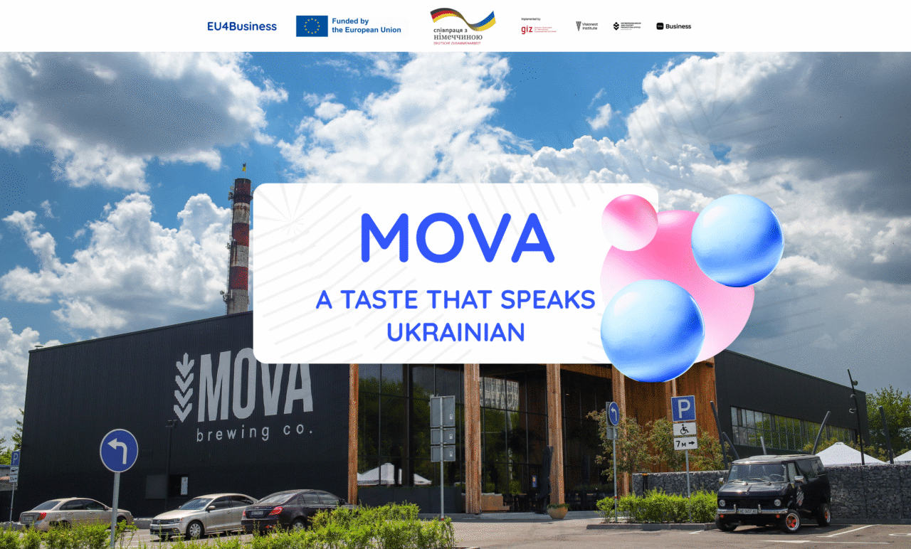 MOVA: A Taste That Speaks Ukrainian