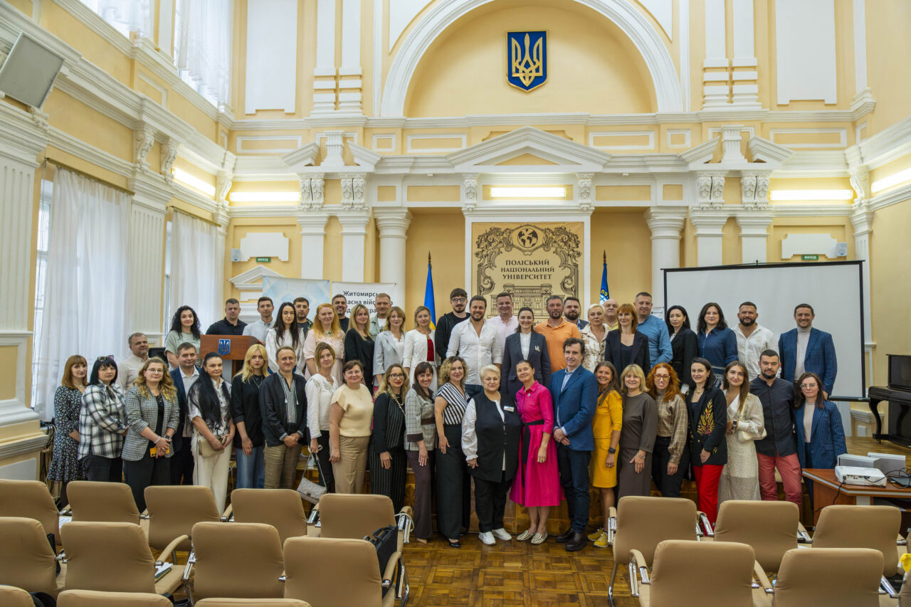 Unite for Trade: Grand Program Opening Ceremony in Zhytomyr