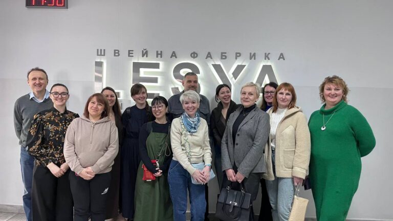 Business Visit to LESYA Textile Company in Zviahel: Insights and Inspiration