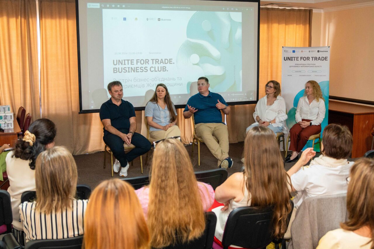 What Makes a Business Community Strong? Three August Unite for Trade Business Clubs Meetings Across Zhytomyr Region