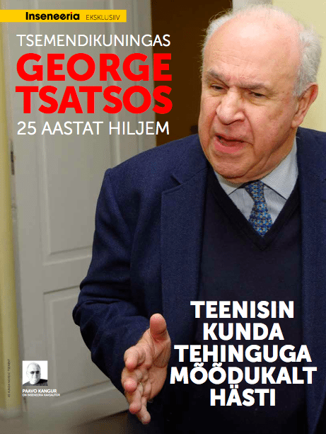 Tsemendikuningas George Tsatsos 25 aastat hiljem: Teenisin Kunda tehinguga mõõdukalt hästi