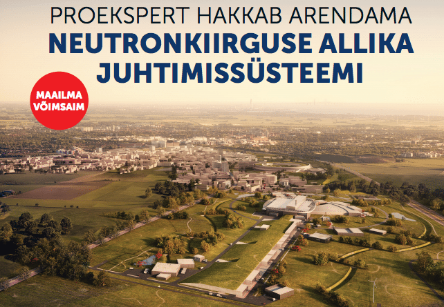 Proekspert hakkab arendama neutronkiirguse allika juhtimissüsteemi